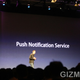 Illustration for article titled Apple WWDC Liveblog Coverage